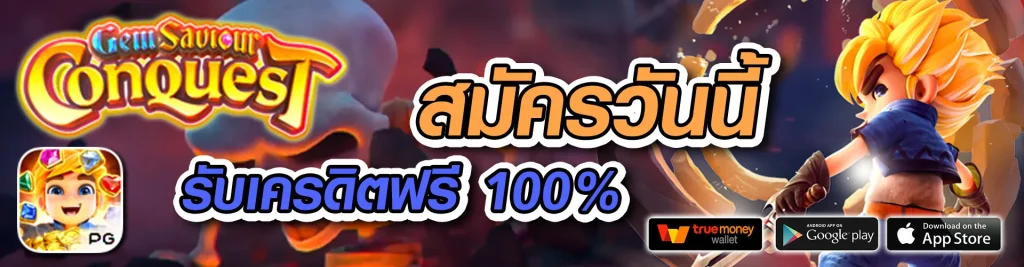 pggold999